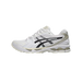Side profile of a white ASICS Gel-Kayano 14 sneaker with black overlay stripes, a cream-toned midsole and heel accents, and a silver-grey Gel unit visible at the heel, toe pointing left.