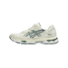 Side view of an ASICS Gel-NYC sneaker in ivory with dark green stripe overlays and heel accent, toe pointing left