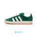 Adidas Campus 00s 'Dark Green' - Size 42/41 1/3 (ARCHIVE)