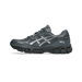 Side view of a gray Asics Gel-NYC sneaker with silver overlay accents and a black midsole and outsole.