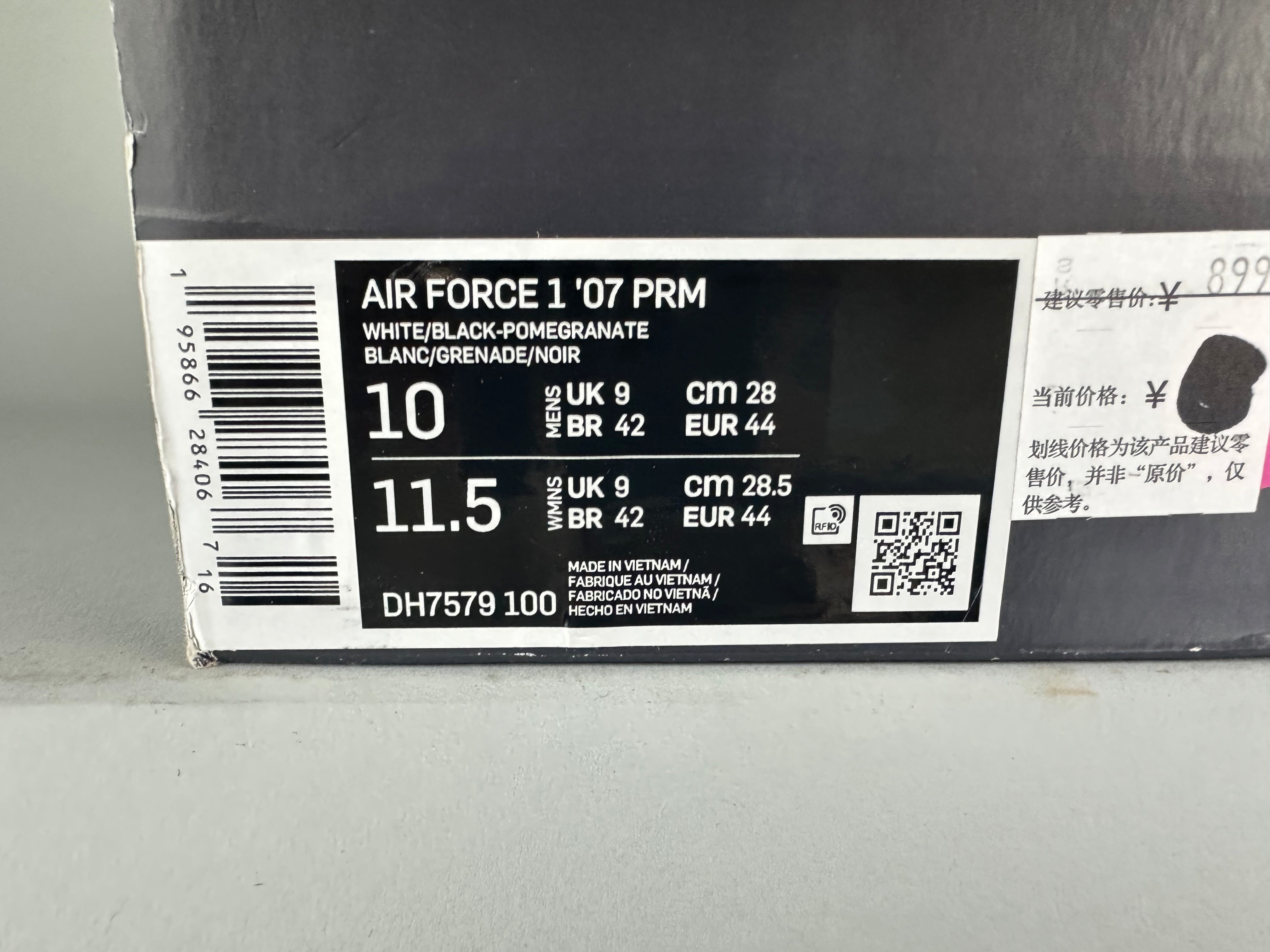 Nike Air Force 1 '07 Premium 'Carabiner White Habanero Red' - Size 44 (ARCHIVE)