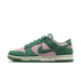 Nike Dunk Low Retro SE 'Soft Pink & Malachite'-9404215394634-The Attic
