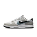 Nike Dunk Low 'Stencil Swoosh'-8785176625482-The Attic