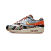 Nike Air Max 1 SP Concepts Heavy 'Gold White Black'