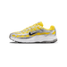 A single yellow and silver Nike P-6000 sneaker shown in side profile with the toe pointing left, displaying a black Swoosh logo and 'P-6000' text on the heel, with a white midsole and silver metallic overlays.