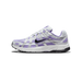 Side profile of a white, purple, and silver Nike P-6000 sneaker with the toe pointing left, showing the black Swoosh logo and P-6000 branding on the heel.