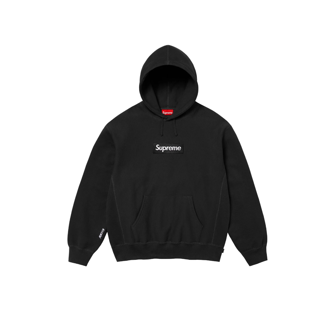 Supreme Box Logo Hoodie 'Black' | The Attic