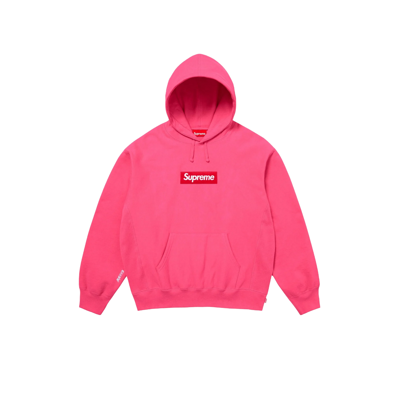Supreme Box Logo Hoodie 'Magenta' | The Attic
