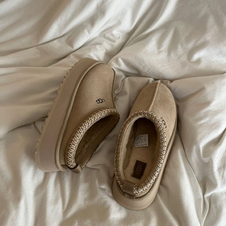 UGG Tazz Slipper 'Mustard Seed' (W)