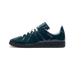 adidas BW Army 'Supplier Colour Carbon'