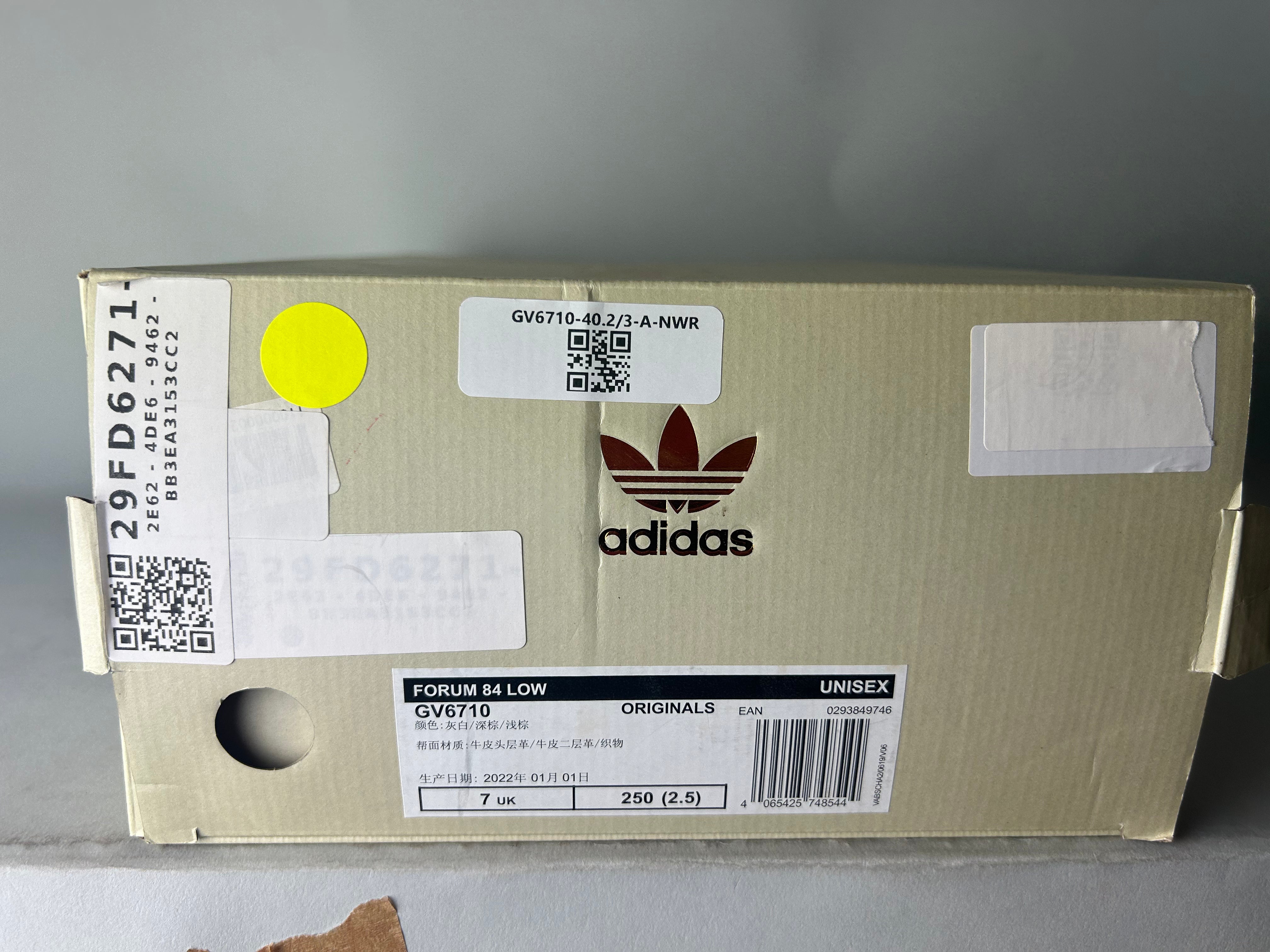 Adidas Forum Low 'Clear Brown Cardboard' - Size 40 2/3 (ARCHIVE)