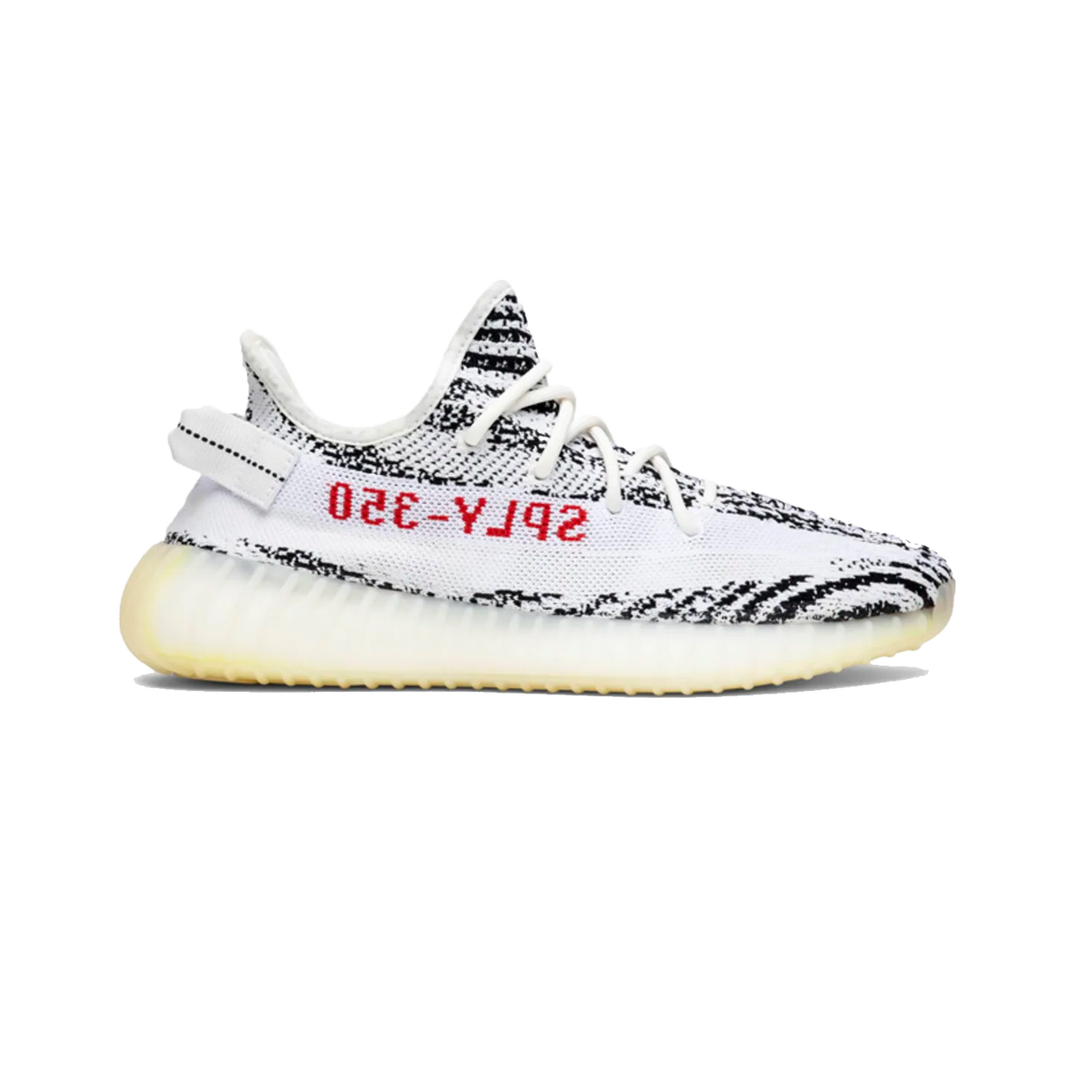 adidas Yeezy Boost 350 V2 'Zebra' 2022/2023
