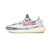 adidas Yeezy Boost 350 V2 'Zebra' 2022/2023