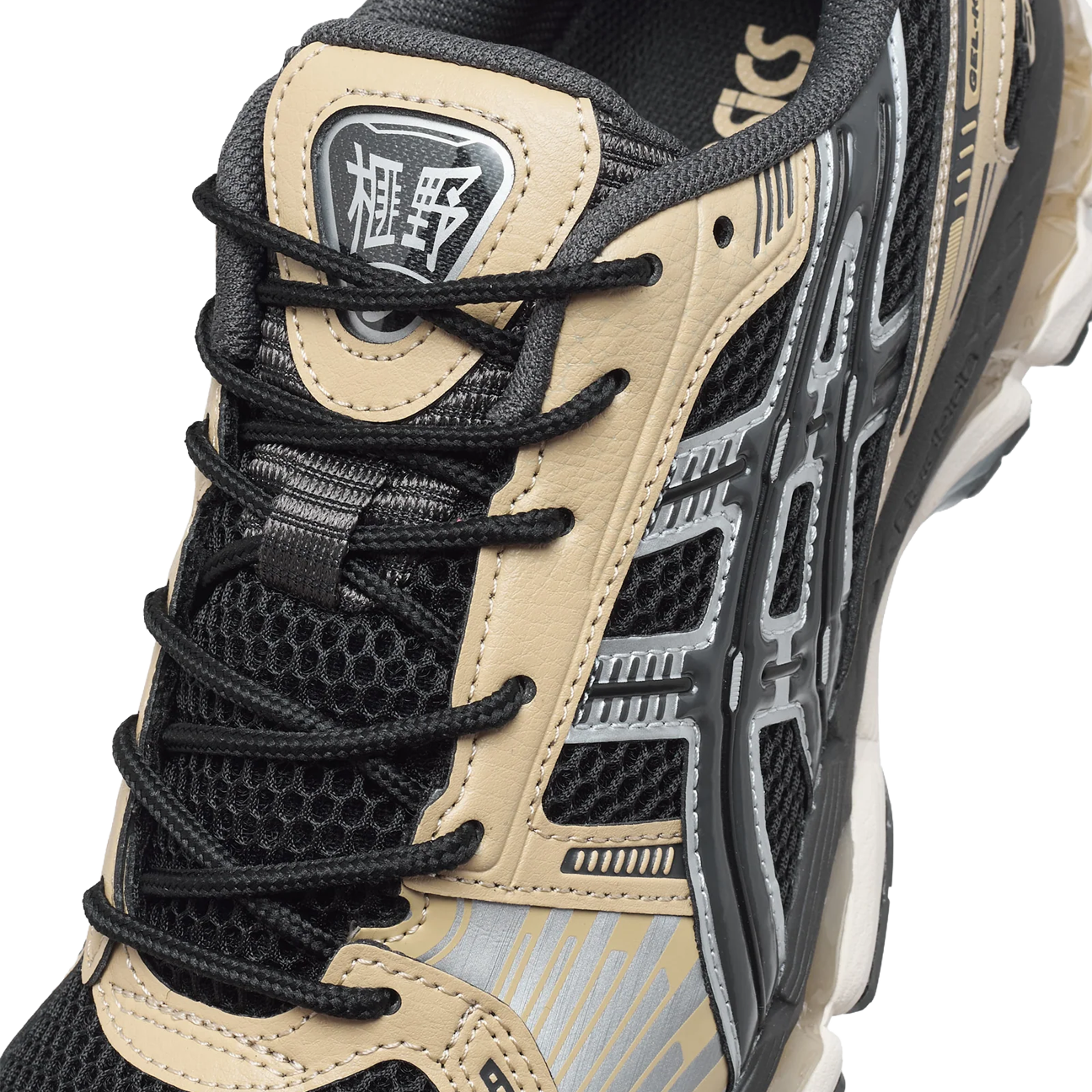 ASICS Gel-Kayano 12.1 'Black Obsidian Grey' photo 7