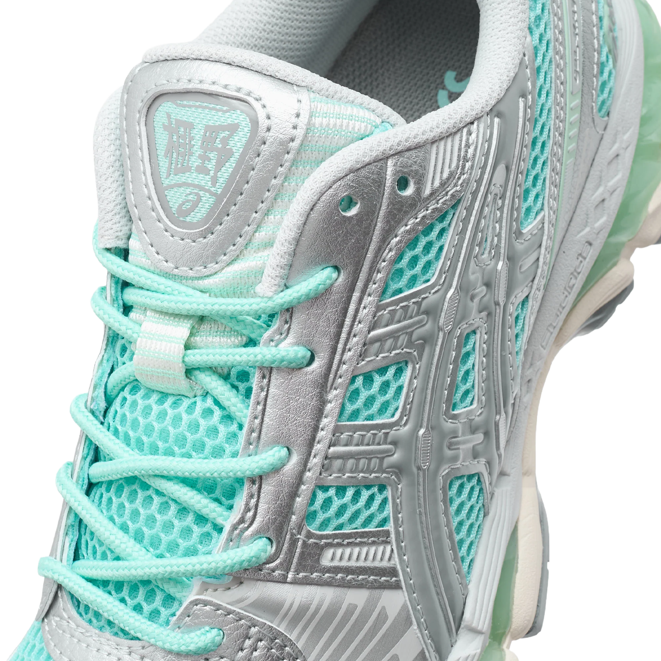 ASICS Gel-Kayano 12.1 'Ice Green Gravel'