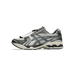 ASICS Gel-Kayano 14 'Oyster Grey' (Unlimited Pack)