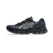 ASICS Gel-NYC 'Independence Blue Pure Silver'
