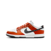 Nike Dunk Low 'Starry Swoosh'-8660362461514-The Attic