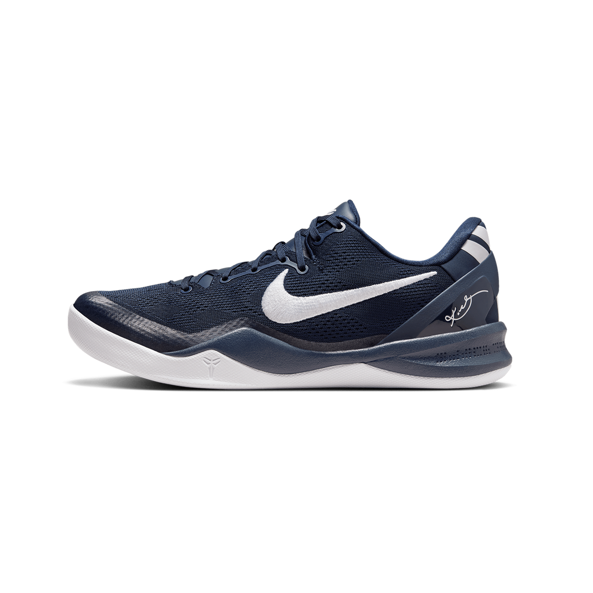 Nike Kobe 8 Protro 'College Navy' | The Attic