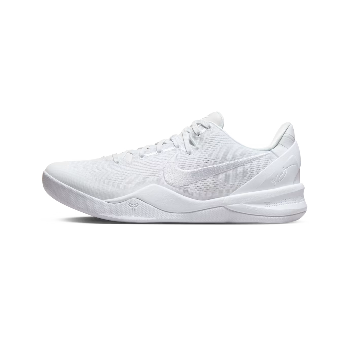 Nike Kobe 8 Protro 'Halo' | The Attic