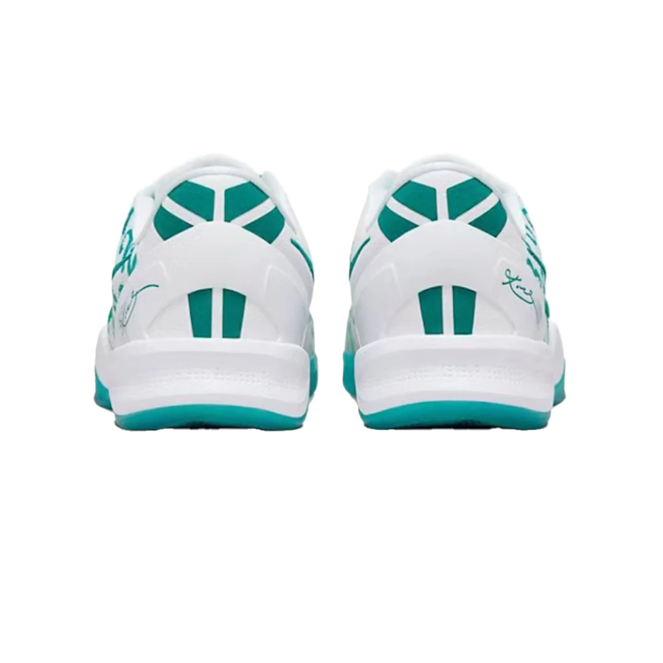 Nike Kobe 8 Protro 'Radiant Emerald'