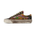 Vans LX Old Skool 36 'Souvenir Warm Brown'