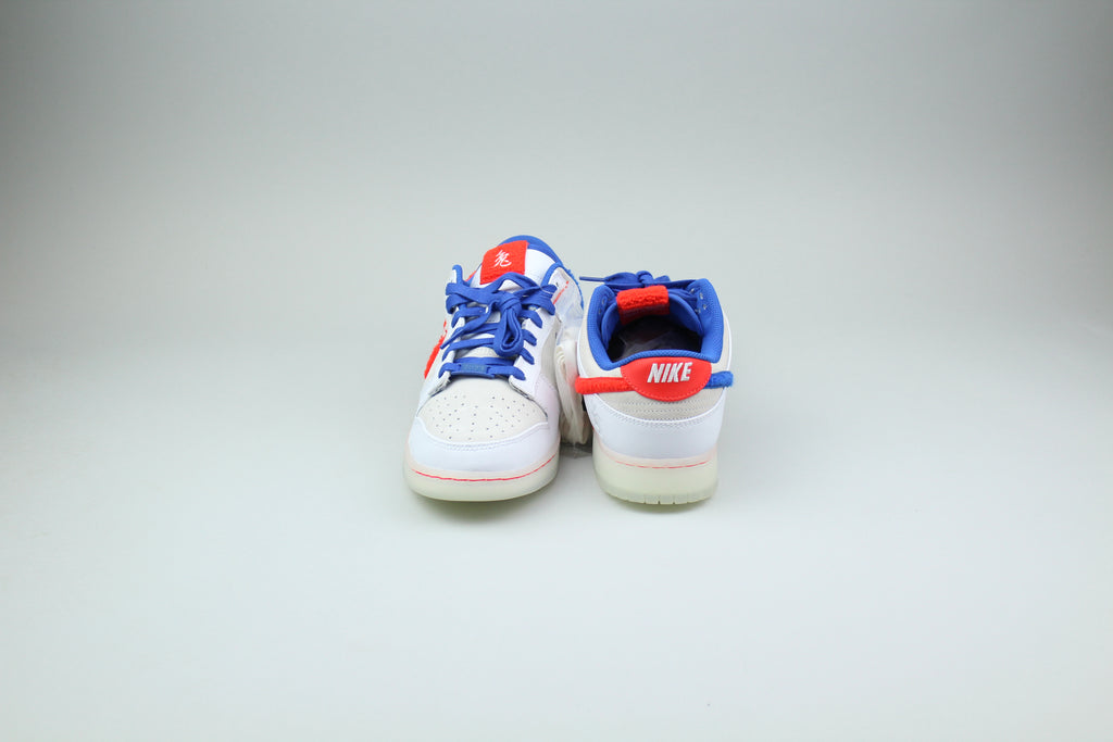 Nike Dunk Low 'Year of the Rabbit' (2023) 'White' - Size 45 (ARCHIVE)-9541997429066-The Attic