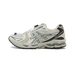 ASICS Gel-Kayano 14 'Smoke Grey' (Unlimited Pack)