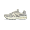 ASICS Gel-Kayano 14 'White Sage/Smoke Grey'