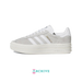 Adidas Gazelle Bold 'Grey White'- size 37 1/3 (ARCHIVE)