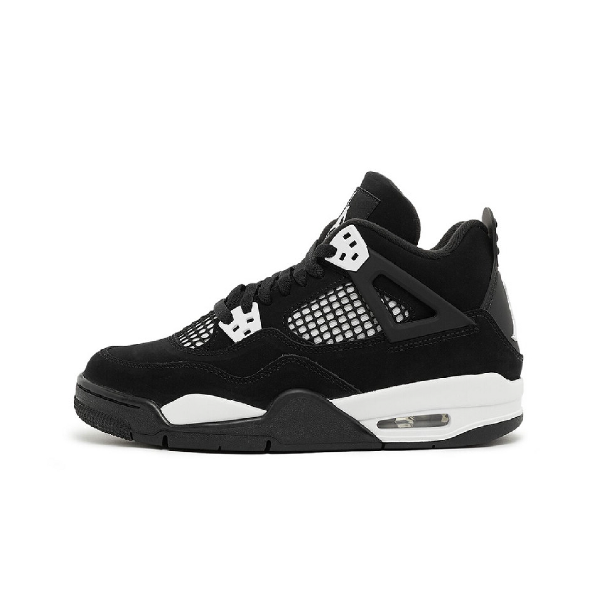 Nike Jordan 4 sneakers online kopen | The Attic
