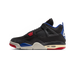 Air Jordan 4 Retro 'Rare Air'