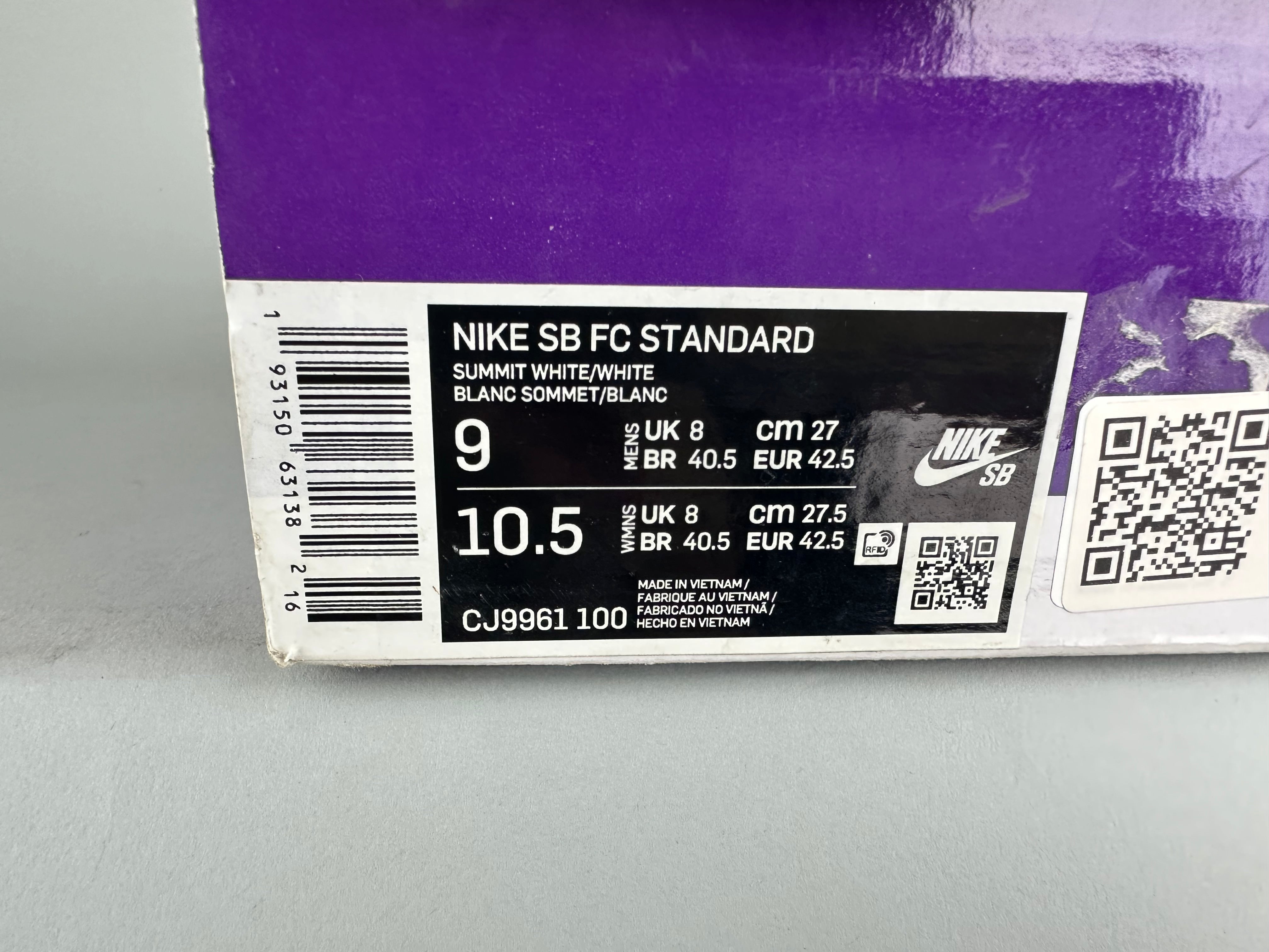 Nike FC Standard SB 'Summit White Gum' - Size 42.5 (ARCHIVE)