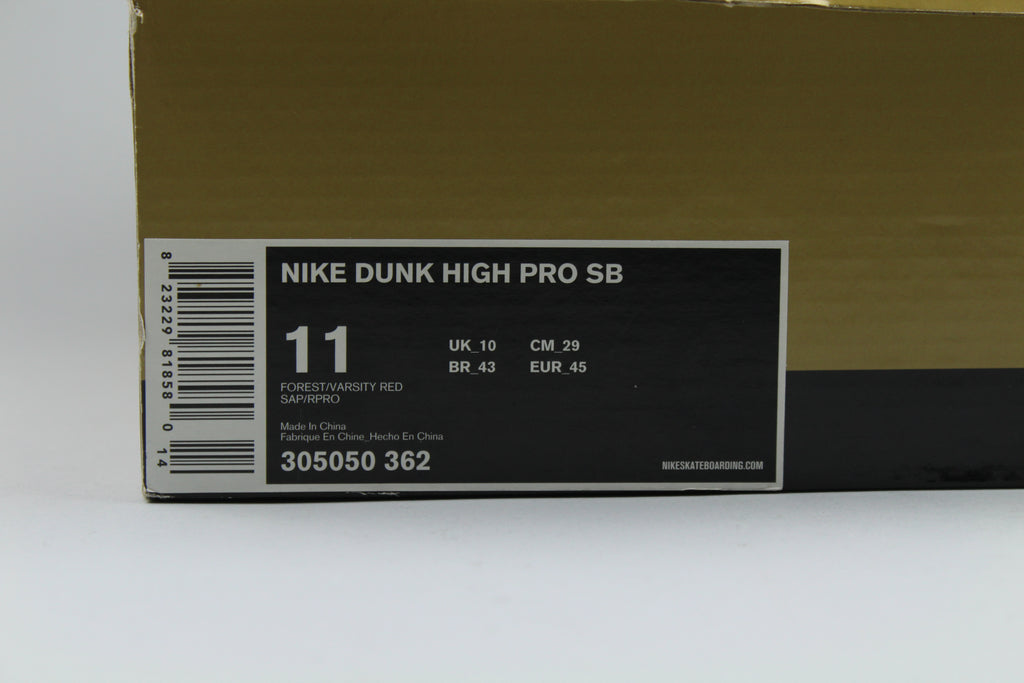 Nike SB Dunk High Pro Dr. Feelgood 2008 – Rare Skateboarding Sneakers, Limited Edition Retro Dunks, Collectible Streetwear Shoes