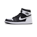 Jordan 1 High OG 'Reverse Panda'