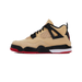Jordan 4 Retro 'Pizza' (GS)