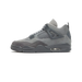 Jordan 4 Retro SE Paris Olympics 'Wet Cement' 