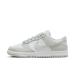 Nike Dunk Low 'Grey Corduroy'-8524932972874-The Attic