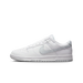 Nike Dunk Low 'Pure Platinum'-8636183740746-The Attic