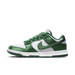 Nike Dunk Low 'Satin Green'-8524944441674-The Attic