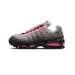 Nike Air Max 95 OG Big Bubble Solar Red 2.0 (2025) sneaker side view