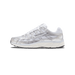 Single white and metallic silver Nike P-6000 sneaker shown from the outside, toe pointing left, with a white mesh upper, silver overlays, white laces, a white Swoosh, and a pale sail-coloured midsole with a light blue tint.