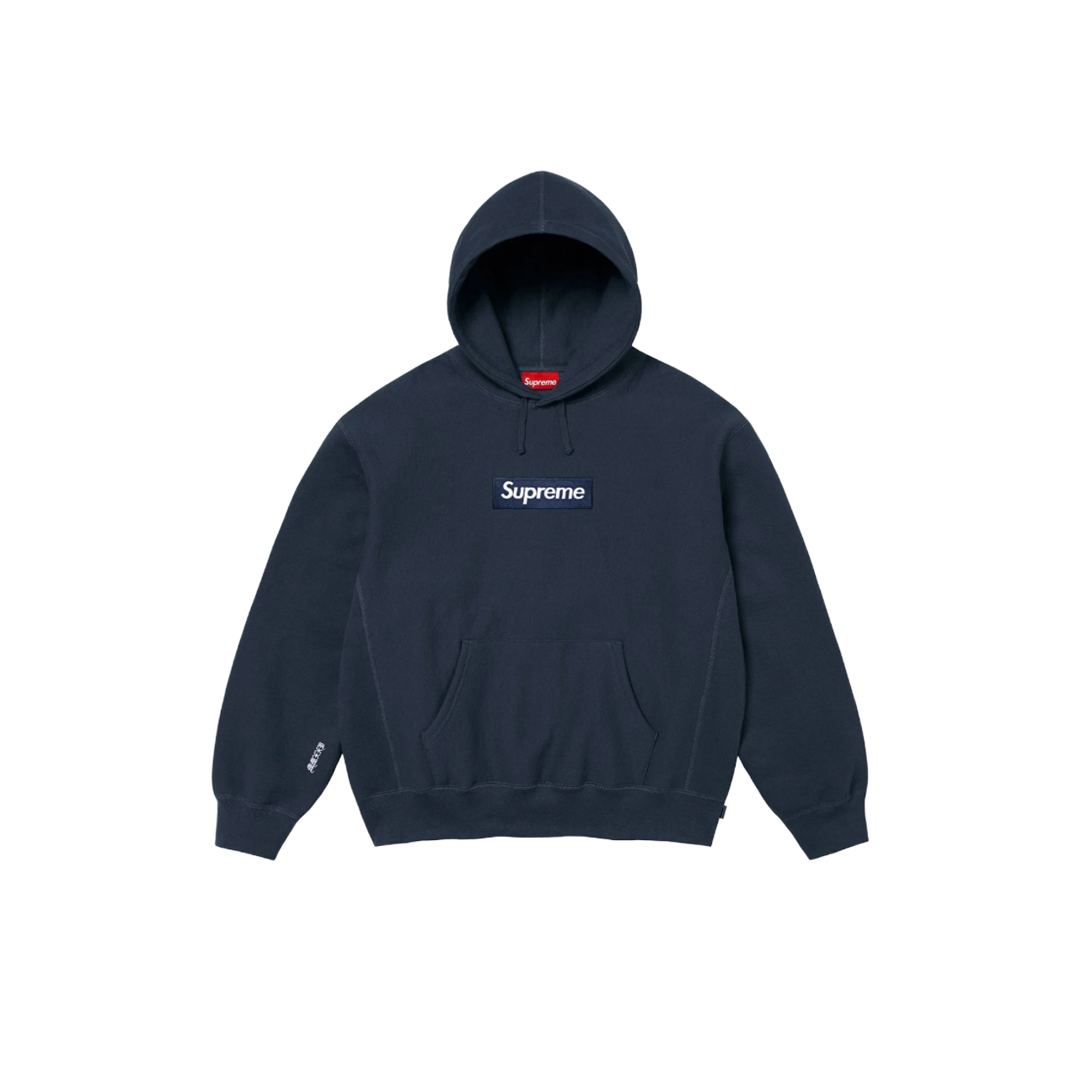 supreme box logo hoodie navy heavyweight fleece streetwear essential at The Attic