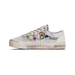 Vans Old Skool 36 LX 'Souvenir Pack - Oatmeal'
