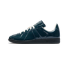 adidas BW Army 'Supplier Colour Carbon'