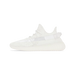 Adidas Yeezy Boost 350 V2 'Bone' - (SNEAKERHYPE)-10254474084682-The Attic