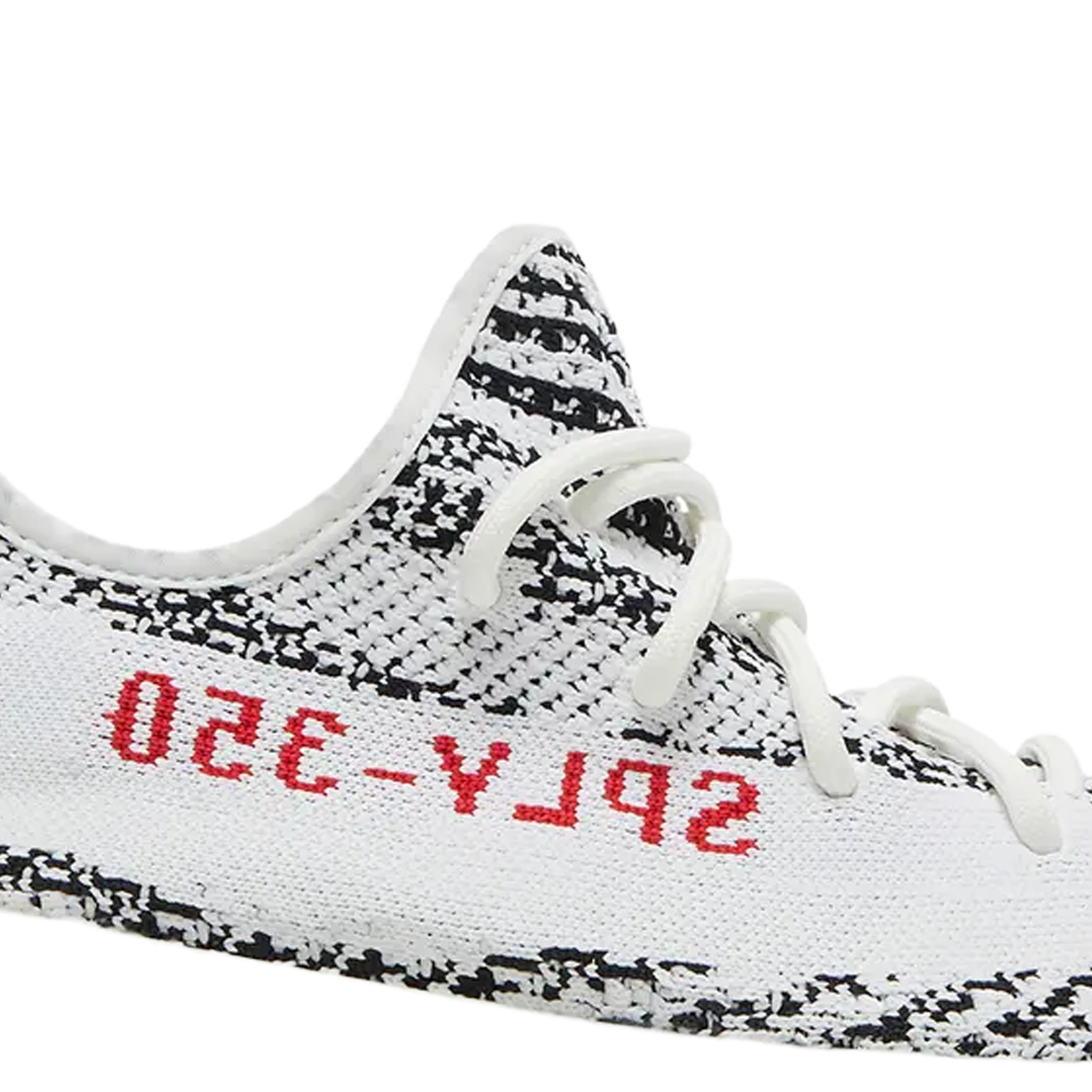 adidas Yeezy Boost 350 V2 'Zebra' 2022/2023