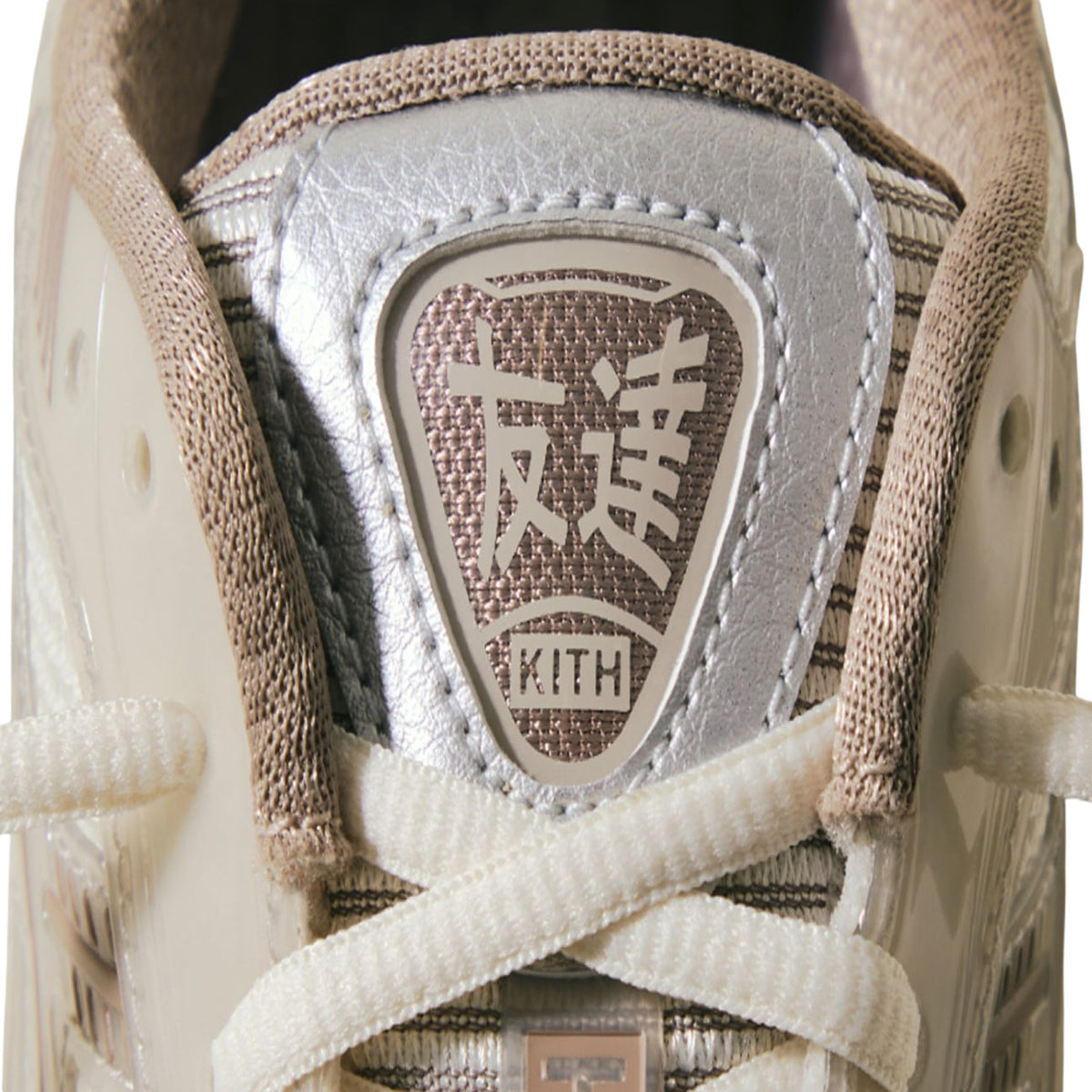 ASICS Gel-Kayano 12.1 'Kith Paragon' photo 4