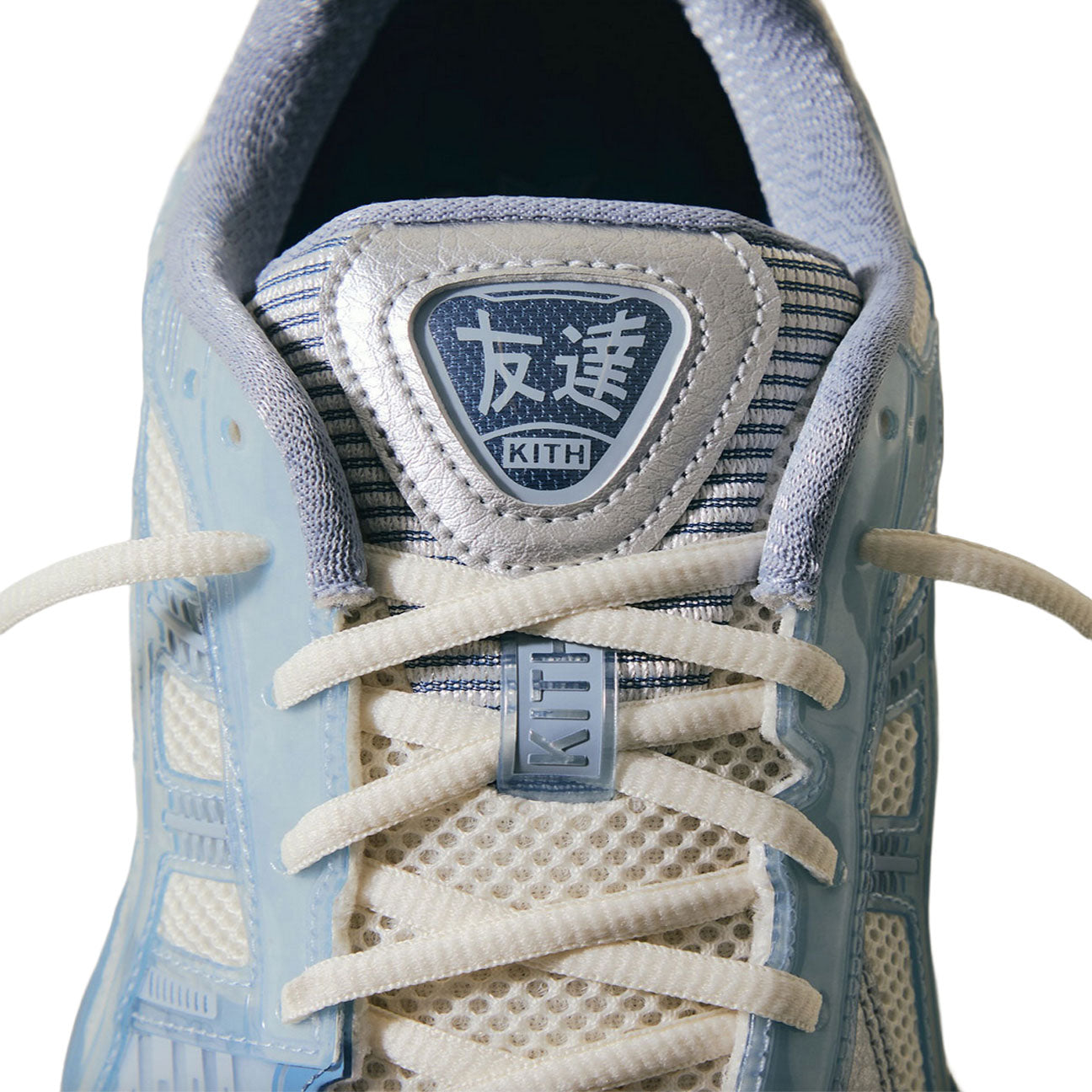 ASICS Gel-Kayano 12.1 'Kith Voyage' photo 3