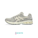 ASICS Gel-Kayano 14 White 'Sage/Smoke Grey' - Size 39.5 (ARCHIVE)-10160315793738-The Attic